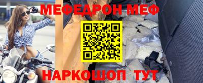 ALPHA-PVP Заводоуковск