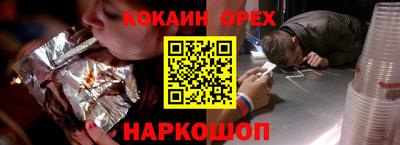 прущие крисы Заволжье