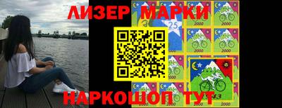 прущие крисы Заволжье