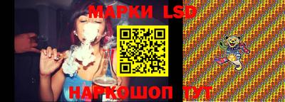 МДМА Жуковский