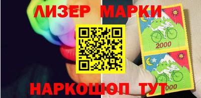 ALPHA-PVP Заводоуковск