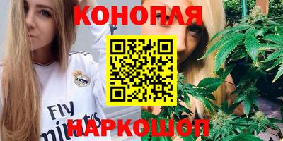 прущие крисы Заволжье