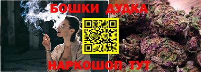 прущие крисы Заволжье