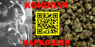 прущие крисы Заволжье