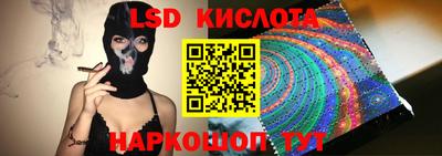 МДМА Жуковский