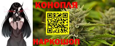 ALPHA-PVP Заводоуковск