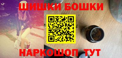 ALPHA-PVP Заводоуковск