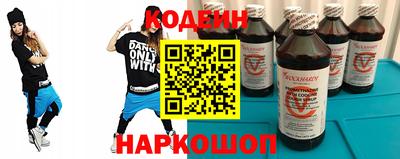 МДМА Жуковский