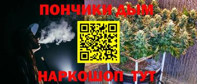 МДМА Жуковский
