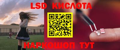 ALPHA-PVP Заводоуковск