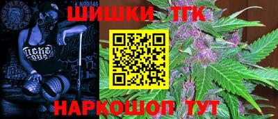 МДМА Жуковский