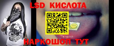 МДМА Жуковский
