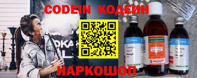 МДМА Жуковский