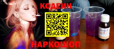 прущие крисы Заволжье