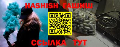 МДМА Жуковский