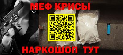 ALPHA-PVP Заводоуковск