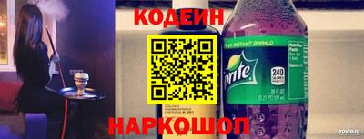 прущие крисы Заволжье