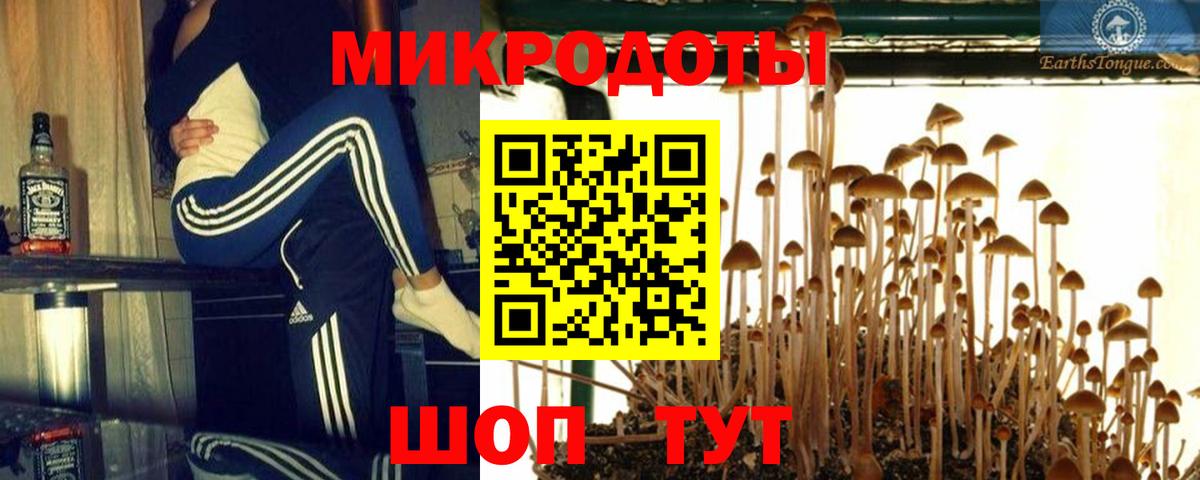 МАРИХУАНА  ГАШИШ  Меф МЯУ МЯУ   Лянтор  Cocaine  МЕФ  Вход с VPN 